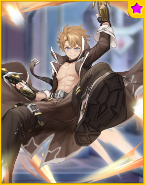 1 x Gunfire Pursuit ★ Card