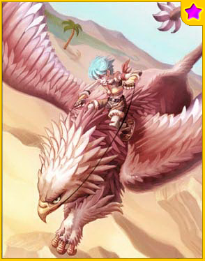3 x Gryphon ★ Card