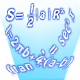 All-purpose Formula