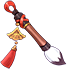 Foxtail Pen