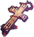 Belief Token