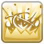 Blazar Trap